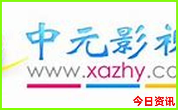 中国最美的十大景区