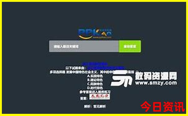 昆明景点大全 昆明景点排名
